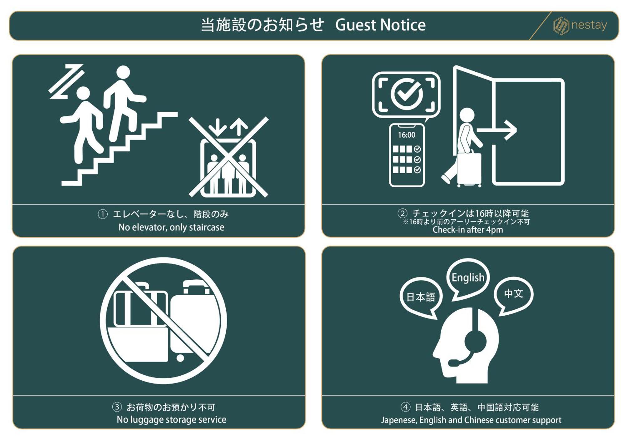 Nestay Inn Osaka Nanbakuromon Экстерьер фото